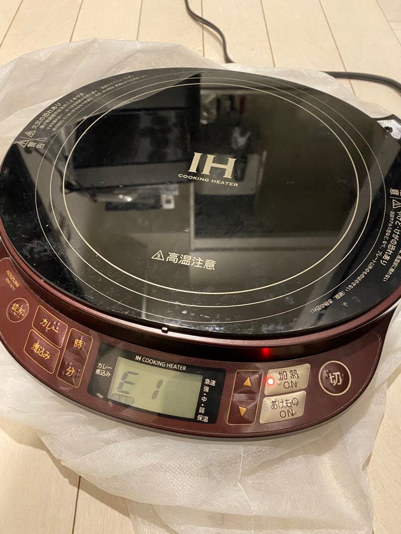 KOIZUMI IHグリルなべ KIH-1411R レッド