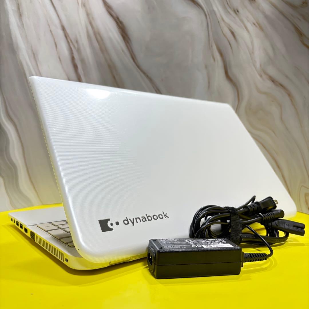 年末特価！【美品】オフィス付★東芝ノートPC★爆速SSD＆Corei5＆8GB