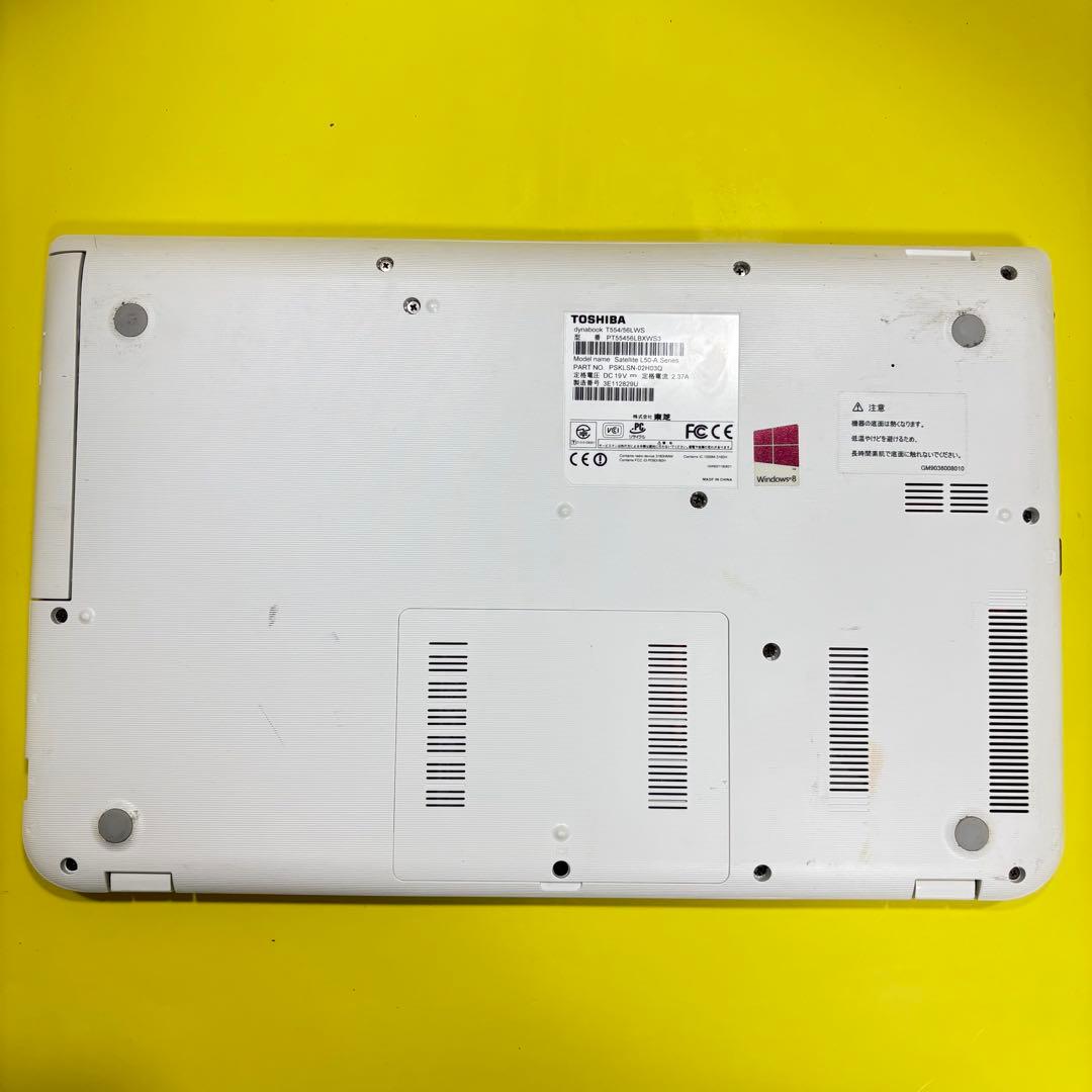 年末特価！【美品】オフィス付★東芝ノートPC★爆速SSD＆Corei5＆8GB