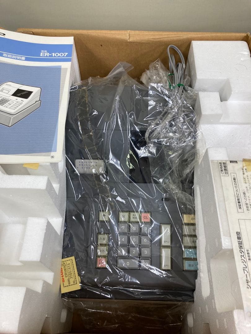 SHARP ER-1007-GY ファッションレジスター　1993年