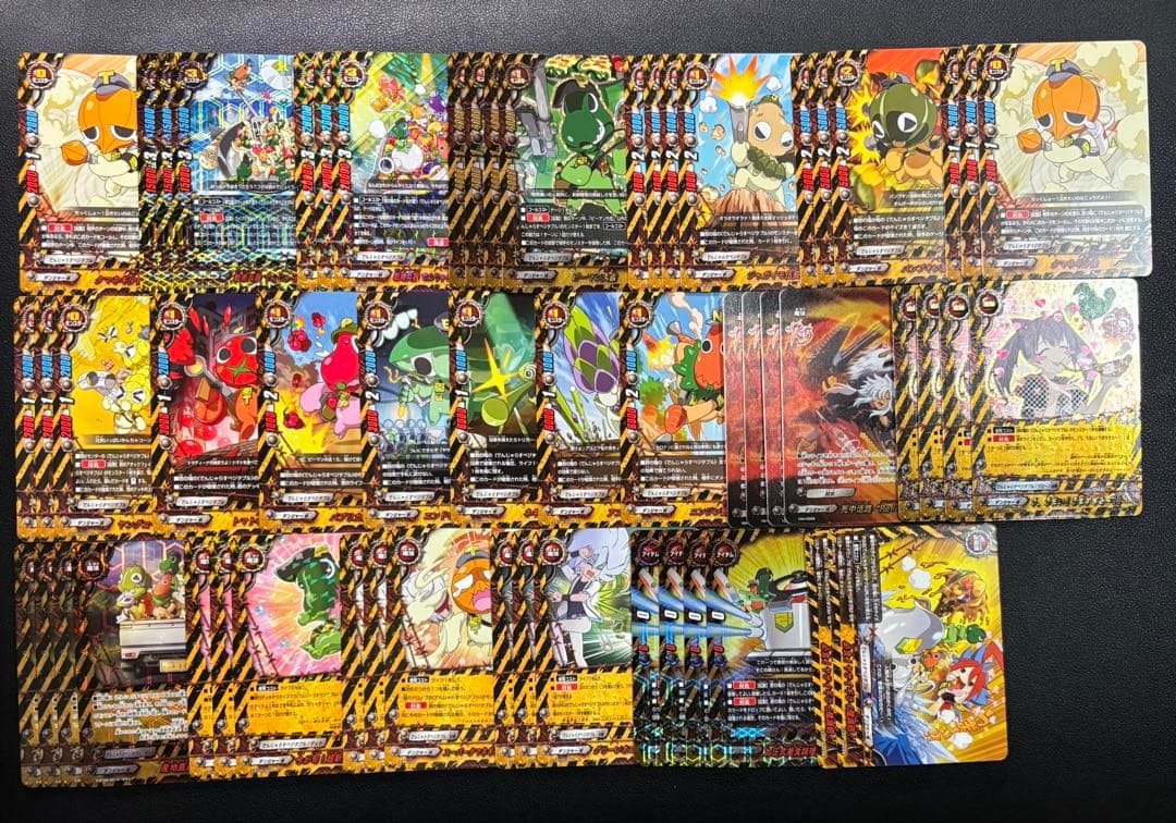 バディファイト　でんじゃらすベジタブル　デッキ