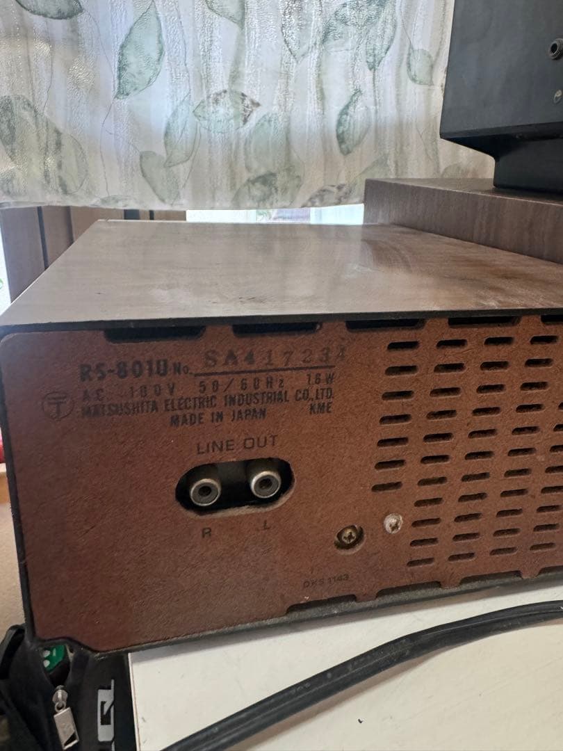 ナショナル パナソニック RE-250 真空管ラジオ