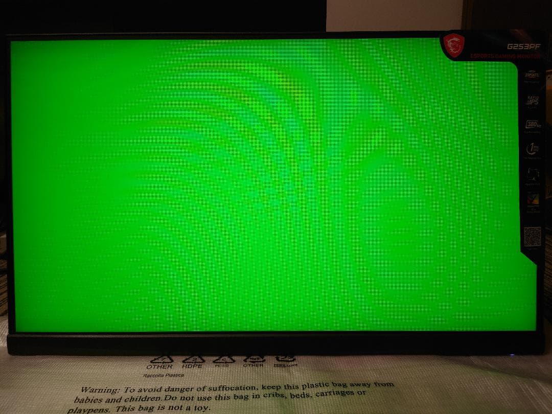 msi G253PF ゲーミングモニター 380Hz 1ms 24.5イ