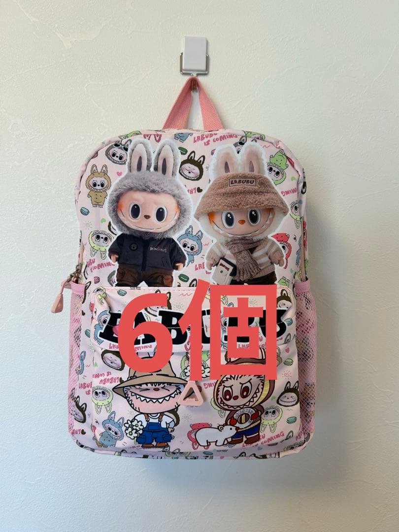 Gaga　商品の説明欄にご覧ください