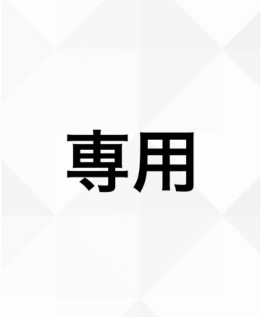 語学・辞書・学習参考書 M