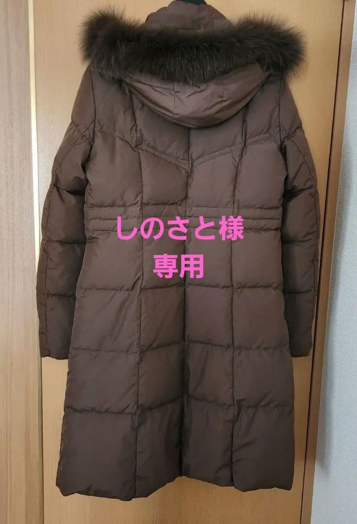 アナイ ANAYI ダウンコート フォックスファー ブラウン M 38