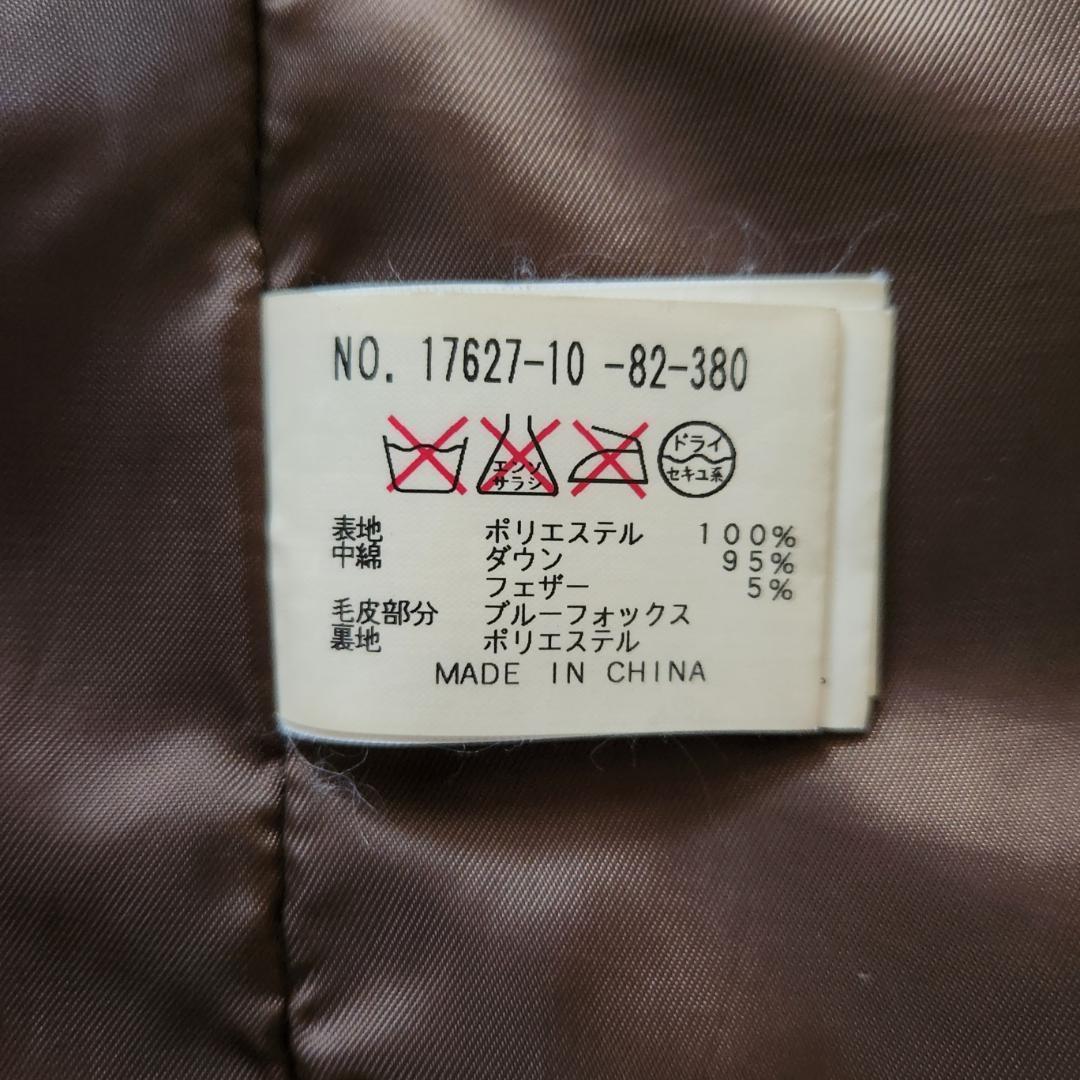 アナイ ANAYI ダウンコート フォックスファー ブラウン M 38