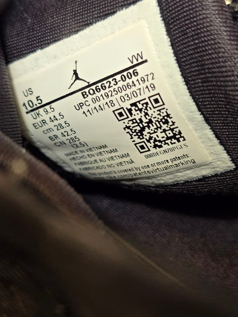 Nike Jordan Proto Max 720 10,5 28,5 美品