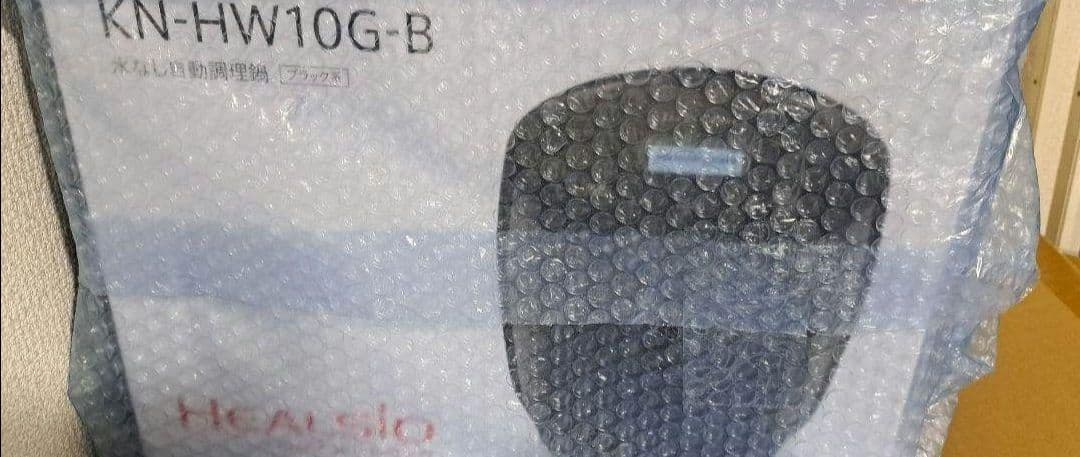 五等分の花嫁 ホットクック 水なし自動調理鍋 ブラック KN-HW10G-B