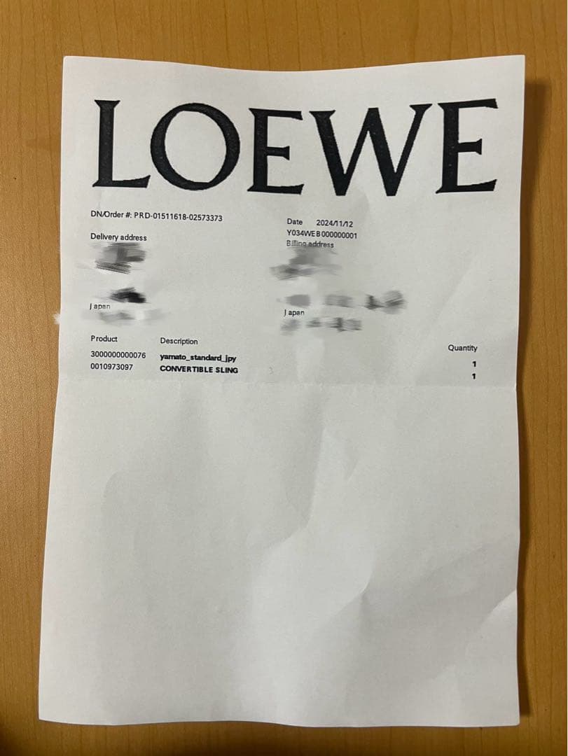 LOEWE ブラック ボディバッグ
