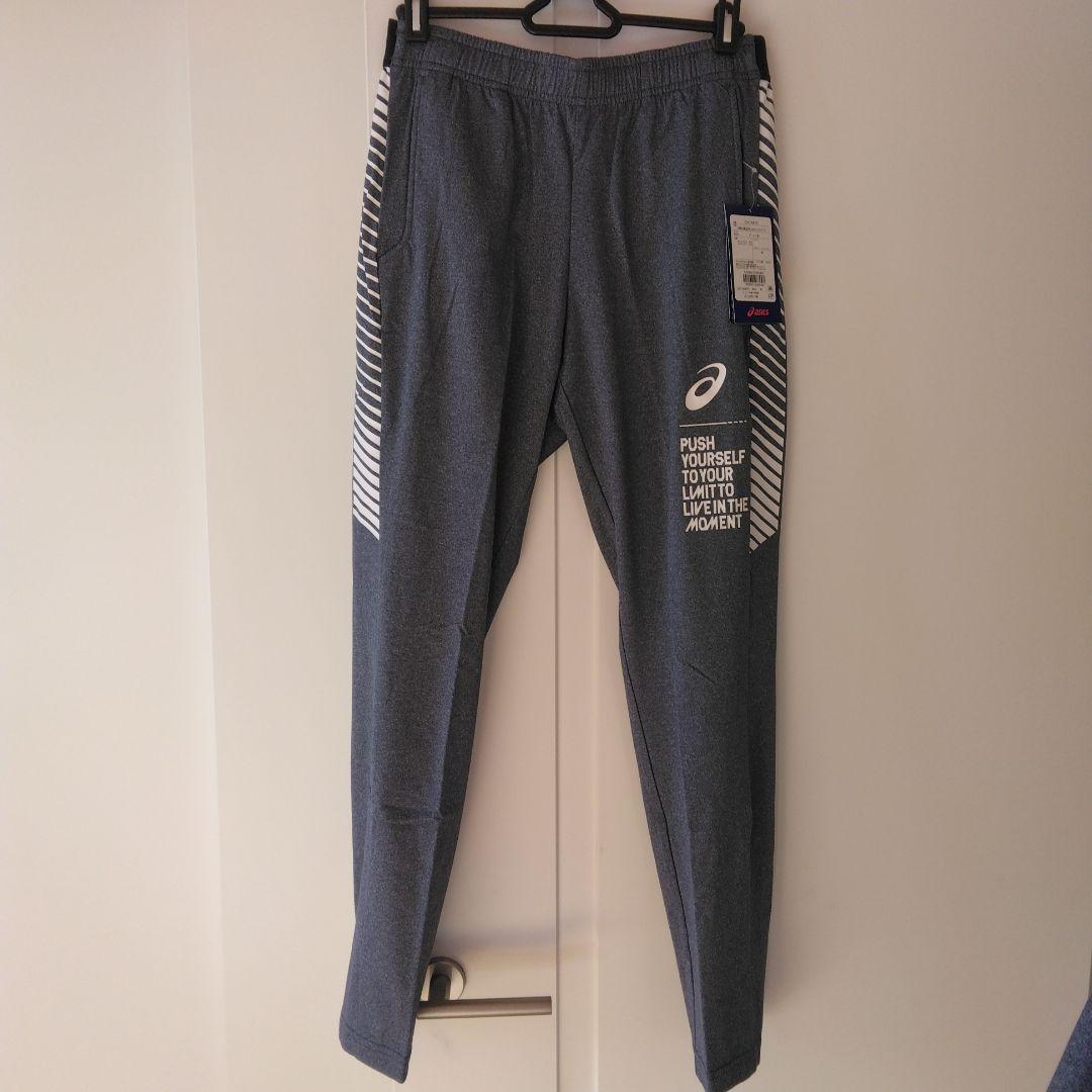 アシックス　ジャージ　上下　新品未使用　メンズ　Mサイズ　グレー系
