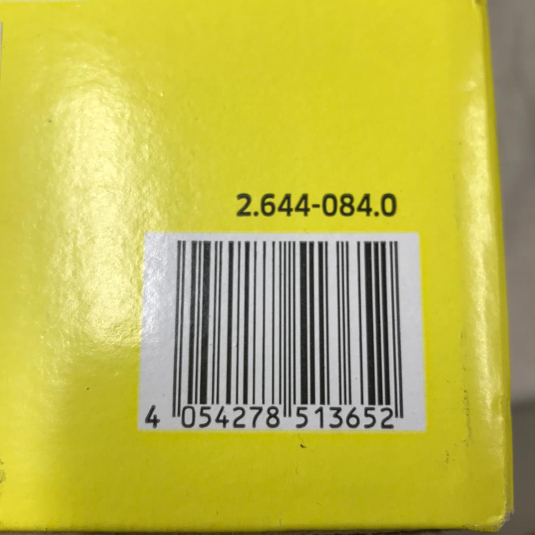 【純正品】ケルヒャー 高圧洗浄機用テラスクリーナー T5 2.644-084.0