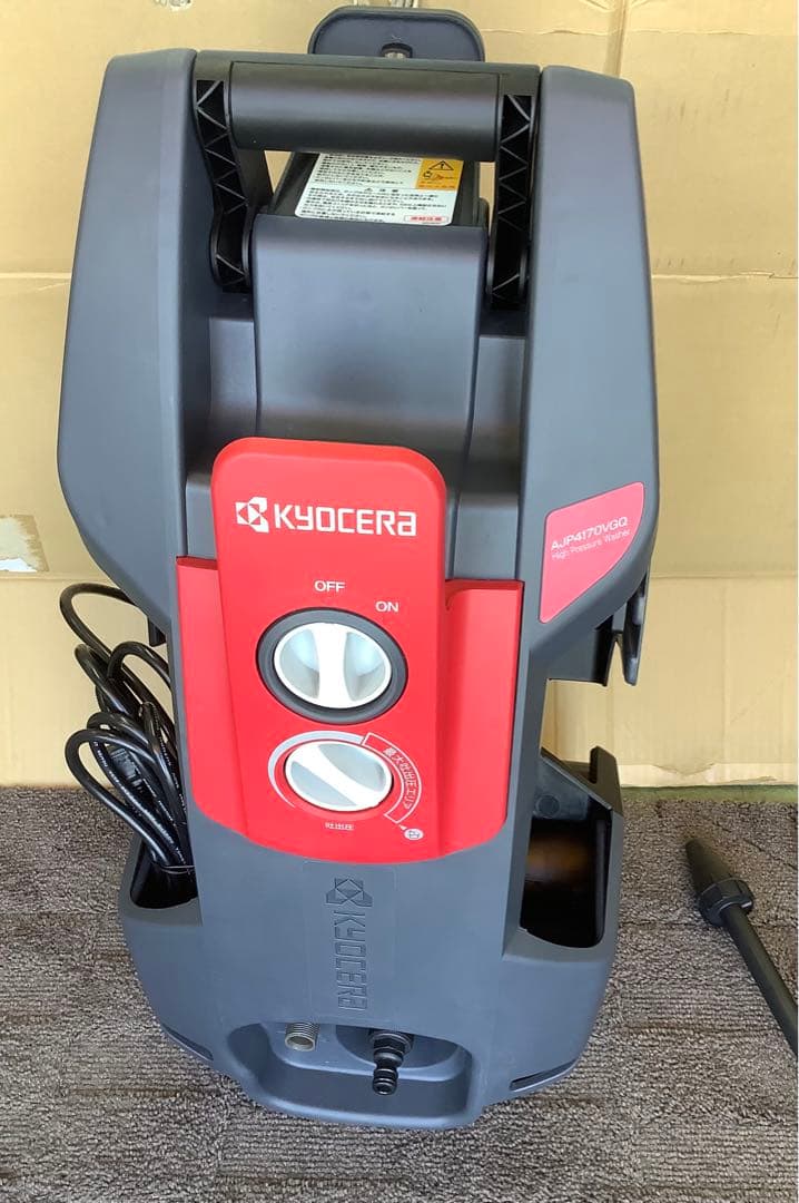 京セラ AJP4170VGQ 高圧洗浄機