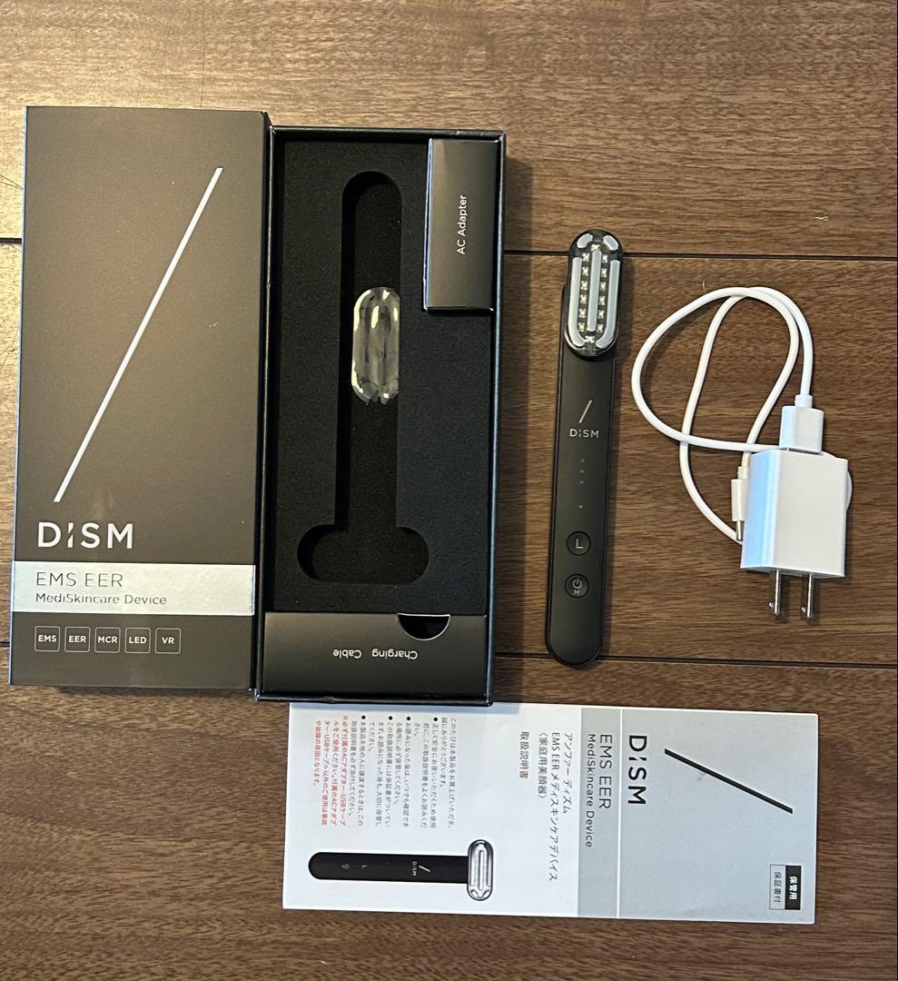 【正規品】アンファー　DISM ディズム　美顔器