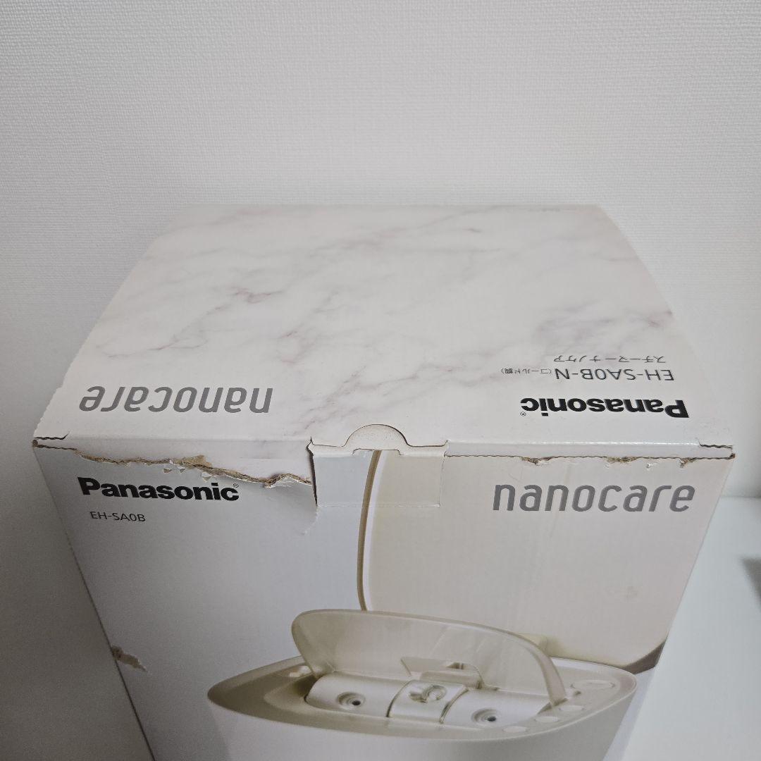Panasonic EH-SA0B-N フェイススチーマー