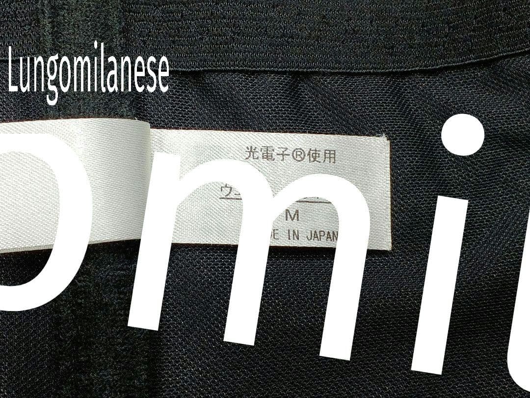 美品 グラントイーワンズ　X mag レーシーニッパー　M /黒/218