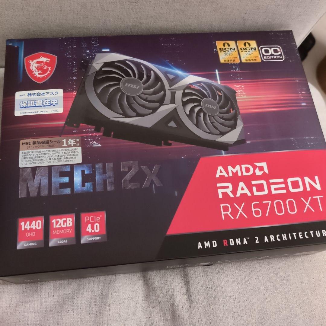 CPU MSI Radeon RX 6700 XT 12GB