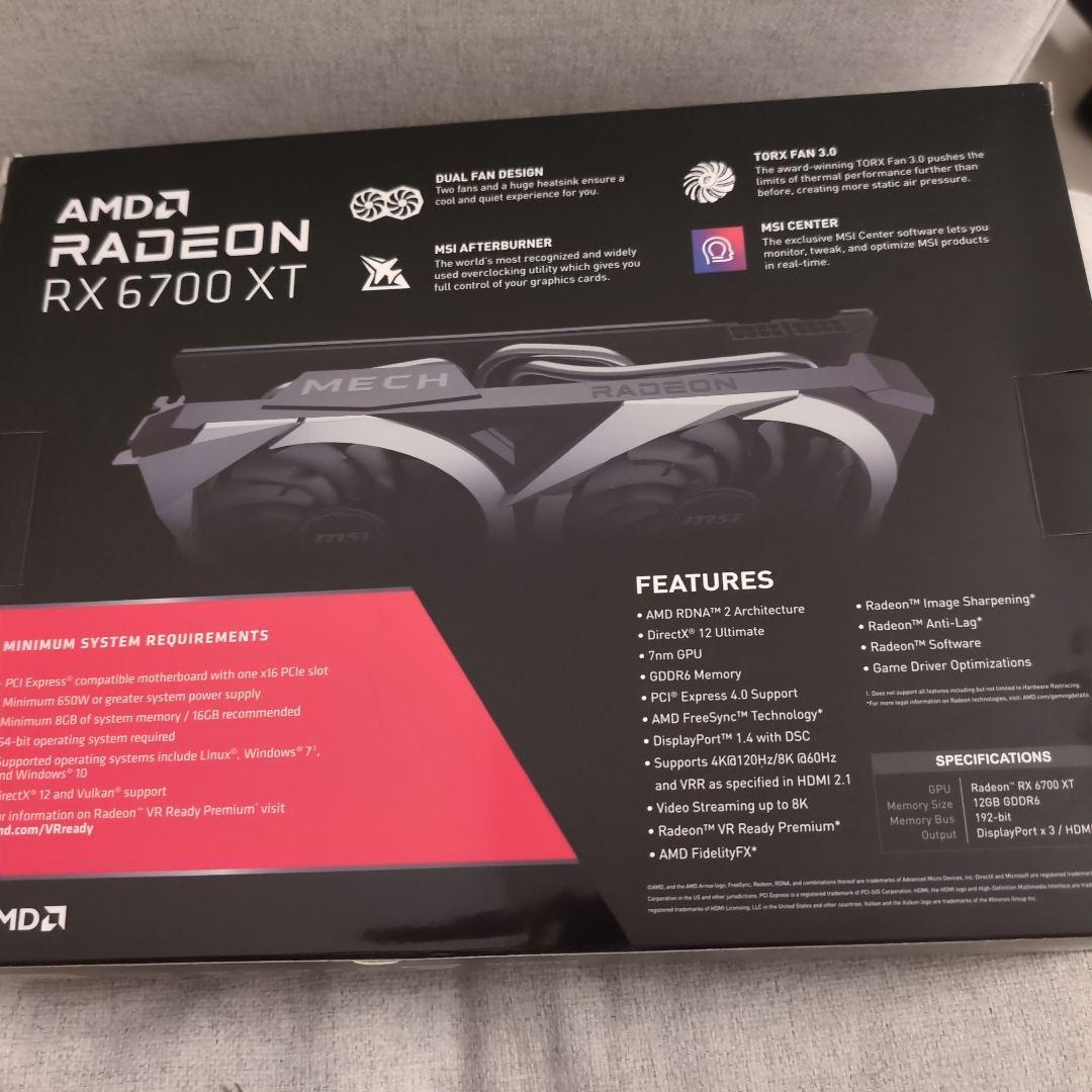CPU MSI Radeon RX 6700 XT 12GB