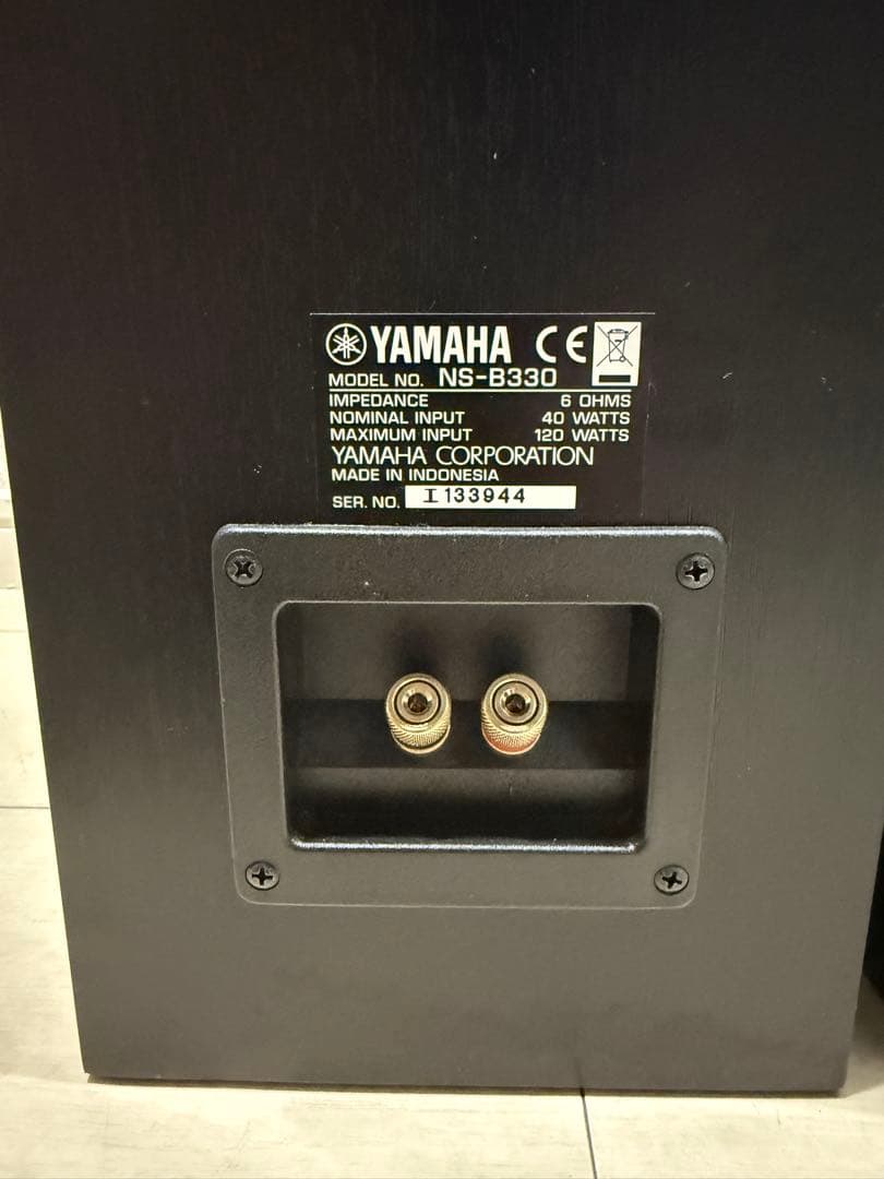YAMAHA NS-B330 ペア