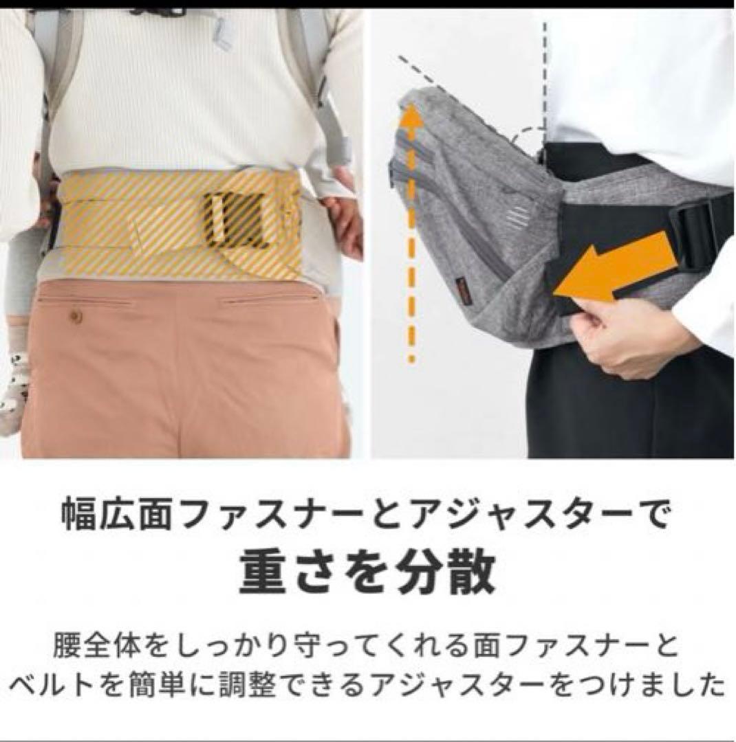 napnap Tran 抱っこ紐 ヒップシート