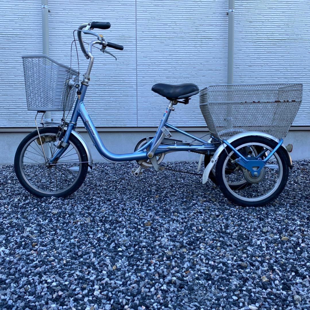 大人用三輪自転車　⚠️岐阜県引き取り限定！