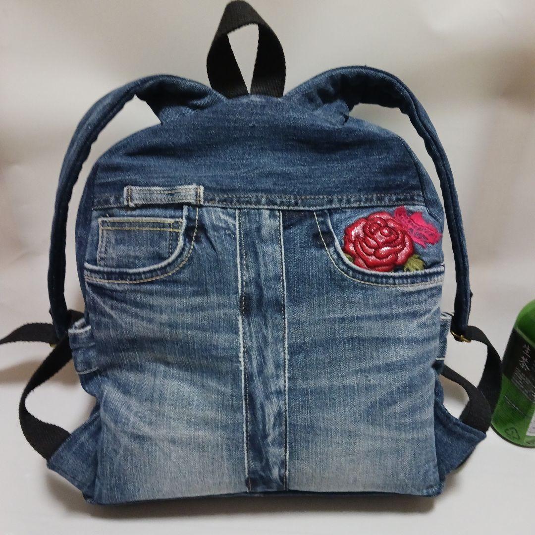 おにっち　リメイクデニムリュック①②③