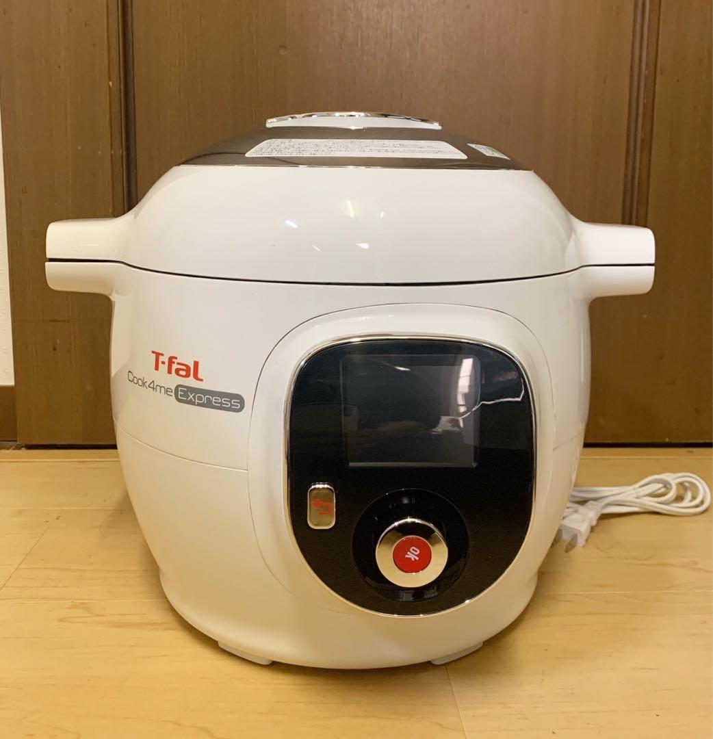 値下げ❗️T-fal Cook4me Express 電気圧力鍋TCY8511JP