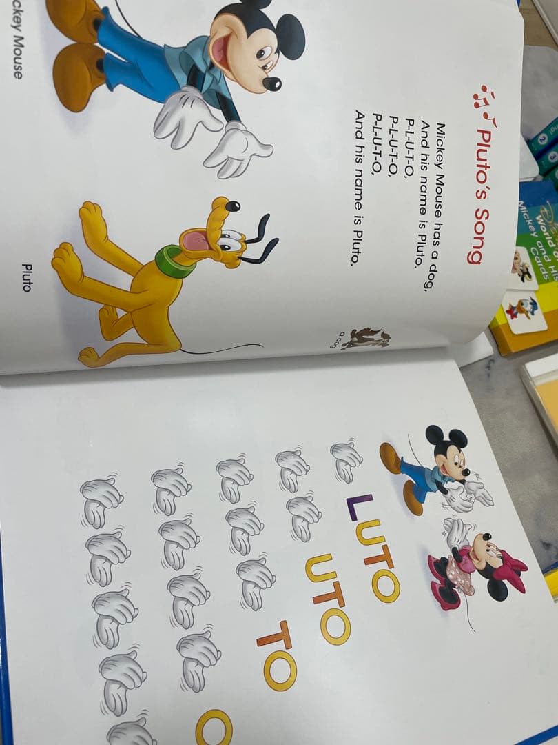 DWE ディズニー英語システム　シングアロングフルセット　ブルーレイ　779