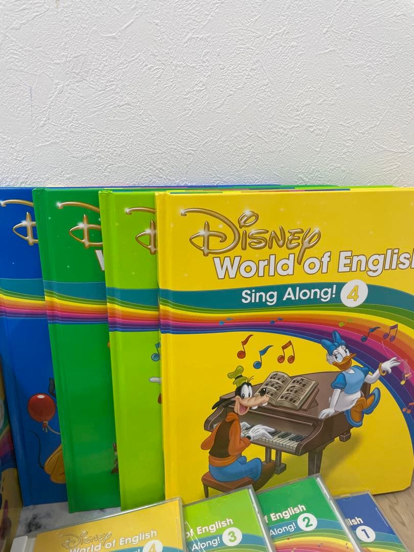 DWE ディズニー英語システム　シングアロングフルセット　ブルーレイ　779