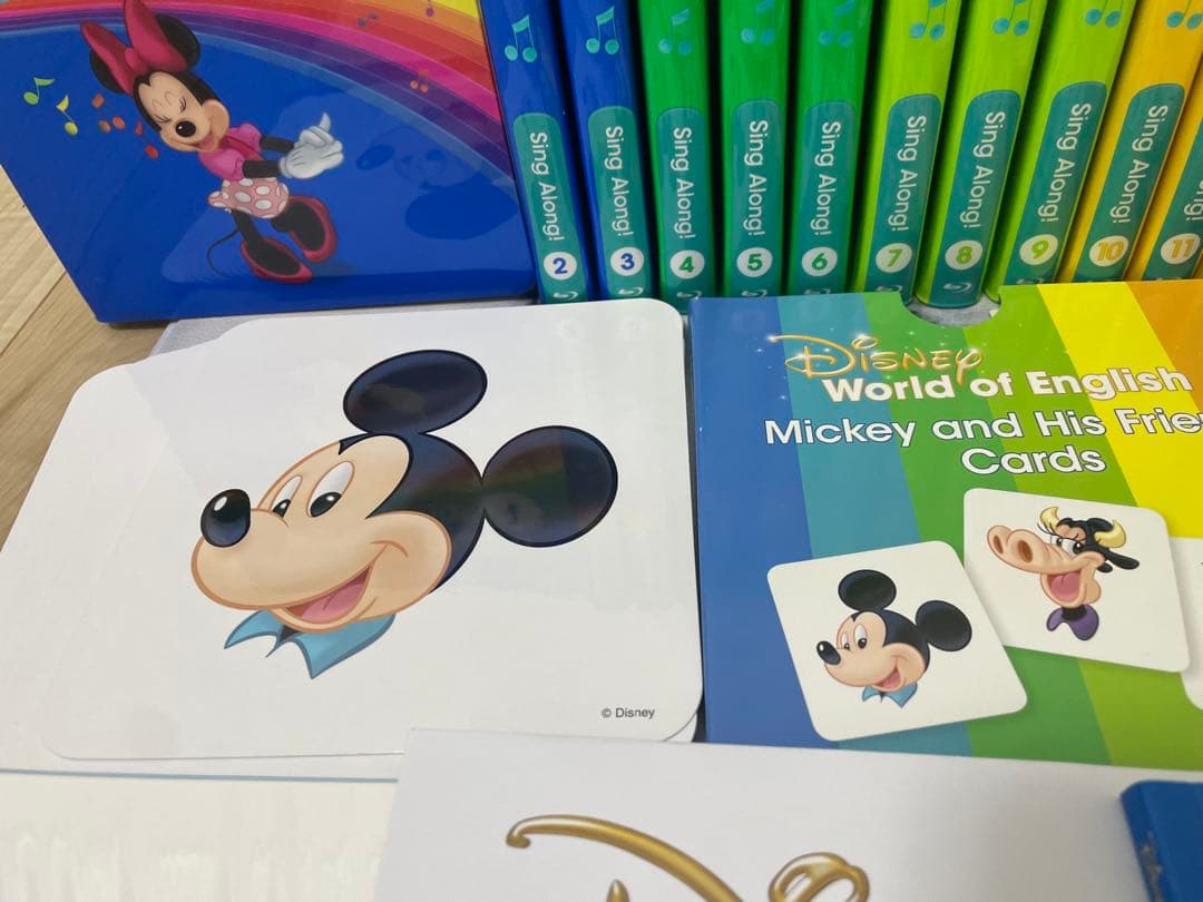 DWE ディズニー英語システム　シングアロングフルセット　ブルーレイ　779