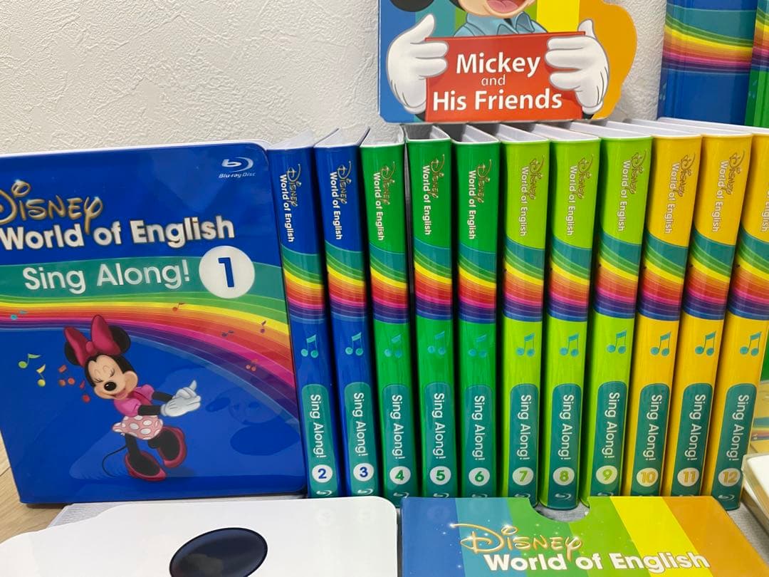 DWE ディズニー英語システム　シングアロングフルセット　ブルーレイ　779