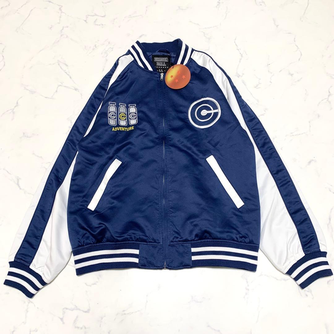 新品　ドラゴンボール　カプセルコーポレーション　スタジャン　ブルゾン　LLサイズ