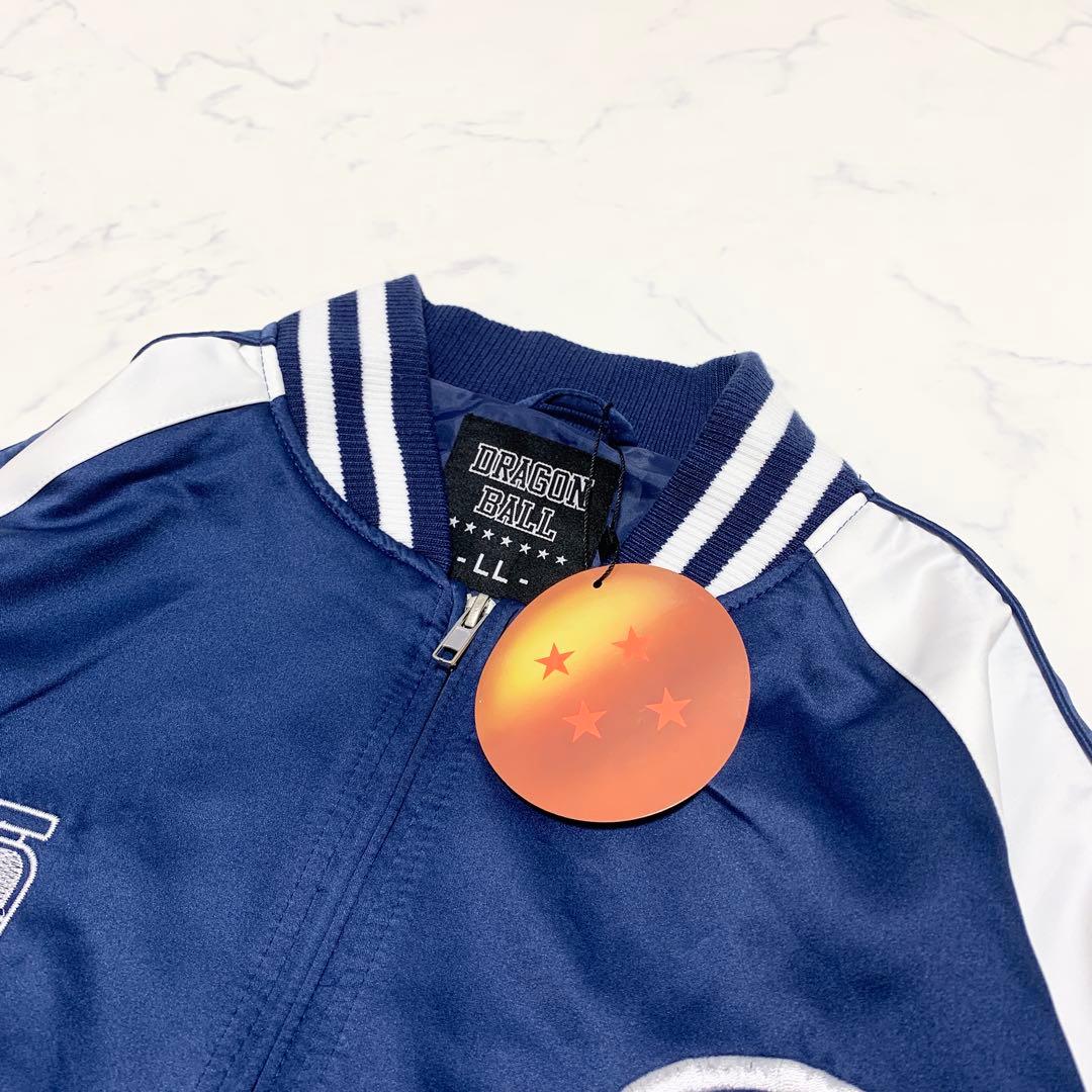 新品　ドラゴンボール　カプセルコーポレーション　スタジャン　ブルゾン　LLサイズ