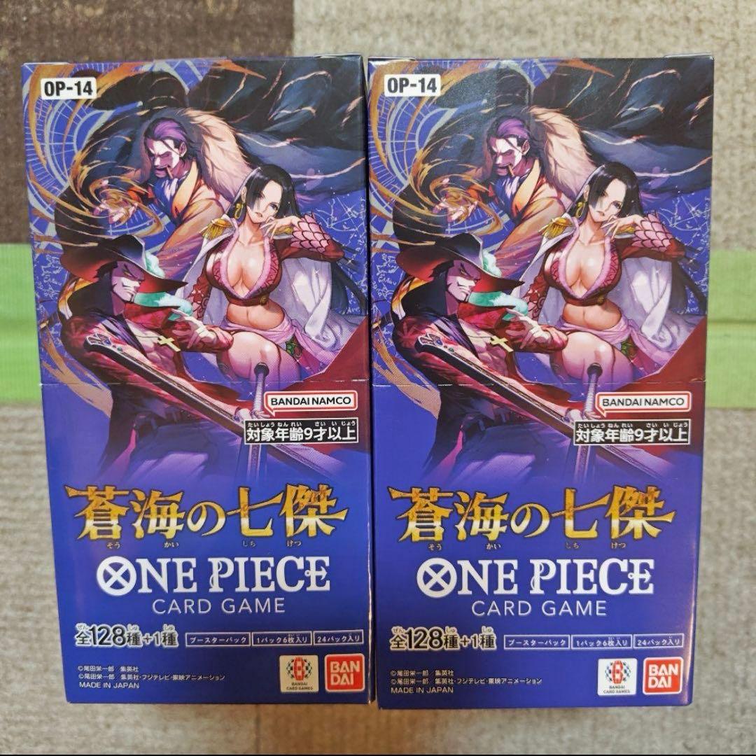ワンピースカード 蒼海の七傑 2box