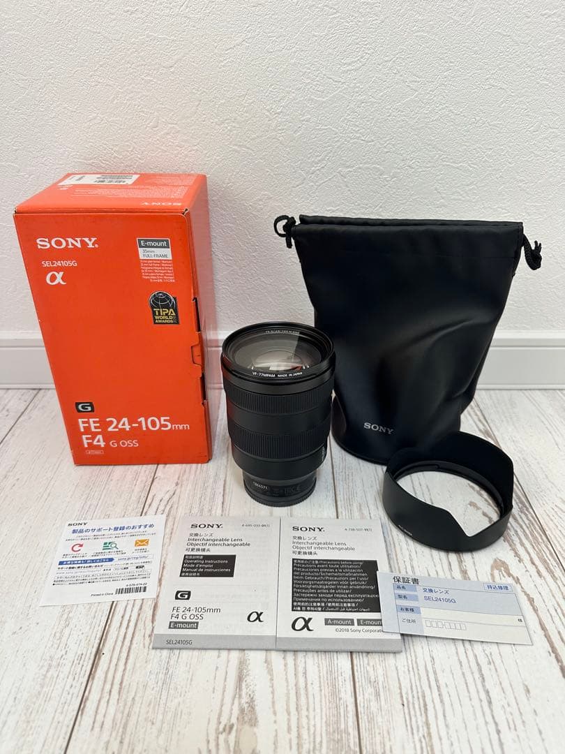 SONY FE 24-105mm F4 G OSS レンズ