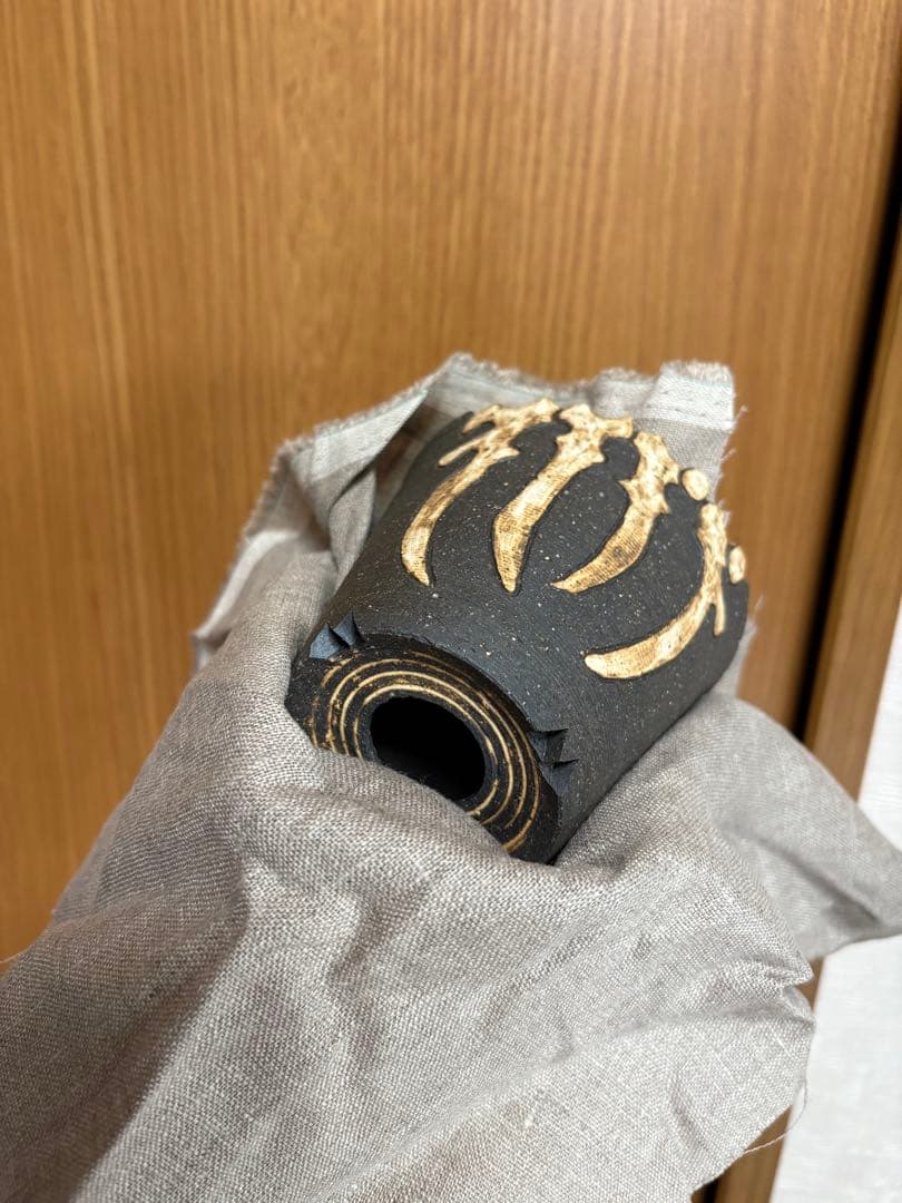 ハ*チ様 invisible ink. bone XS