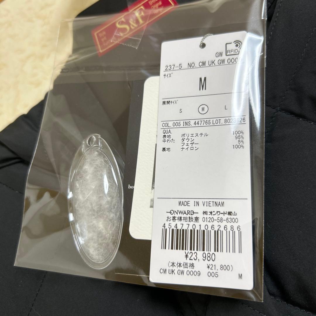 タイオン×アンフィーロ　2ウェイキルティングダウン　Mサイズ　ブラック