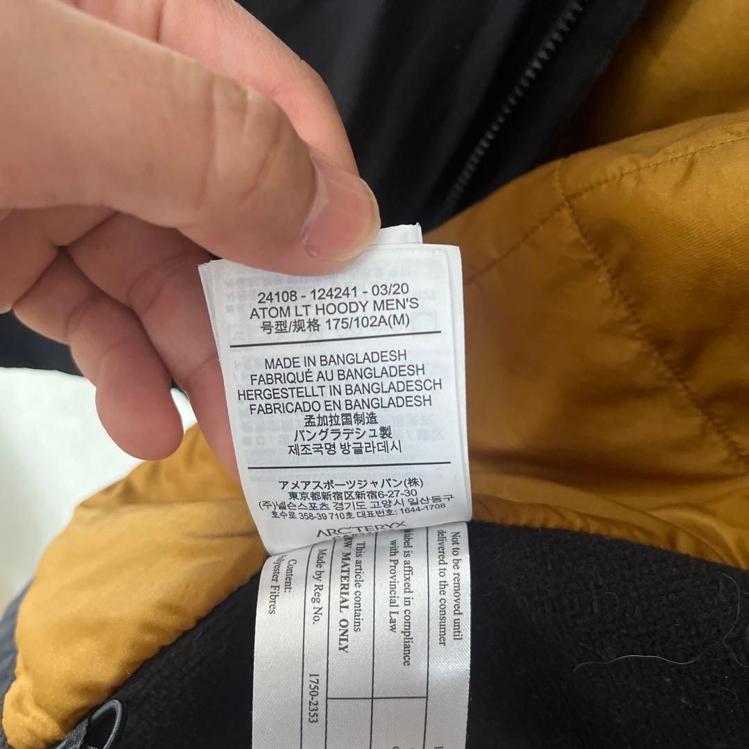 ARC'TERYX フード付きマウンテンパーカー M