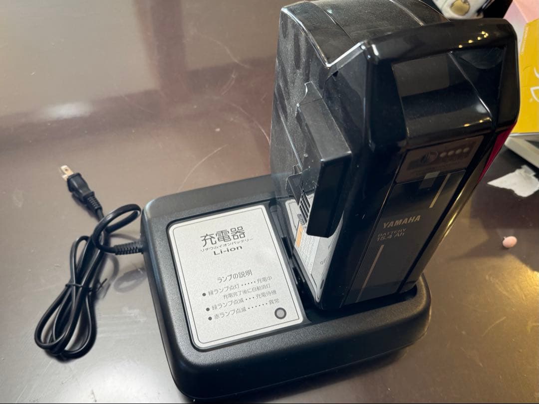 電動自転車 充電器