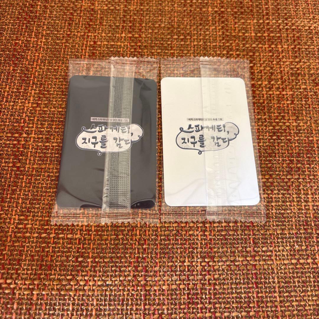 spaghetti サクラ M2 ktown4u 特典 トレカ コンプ