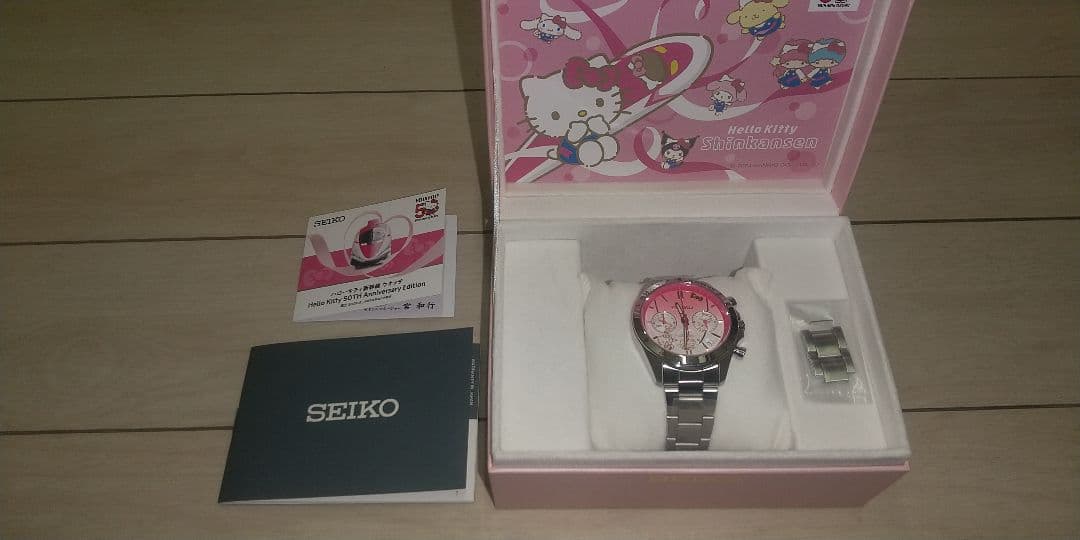 ハローキティ 新幹線ウォッチ