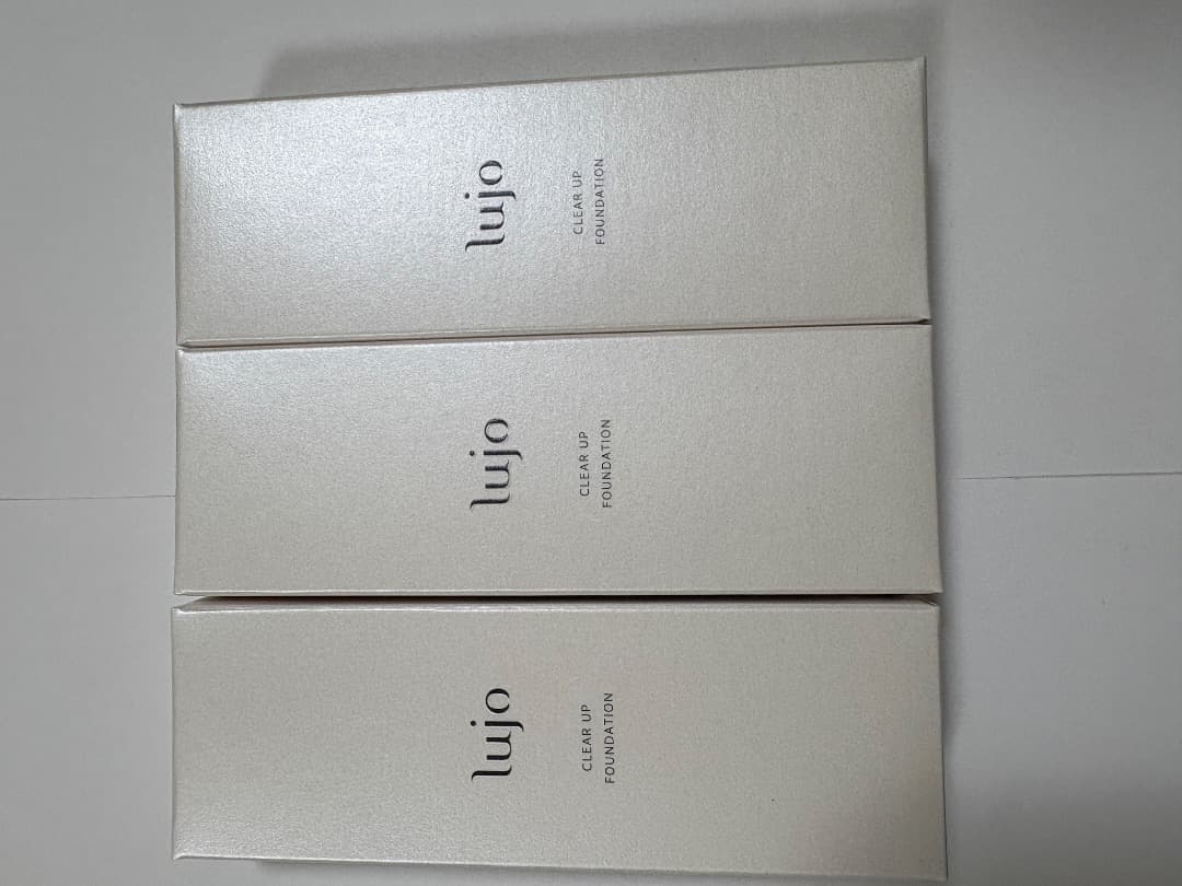 新品未開封 ルジョー BBクリーム 3本（購入1年以内）