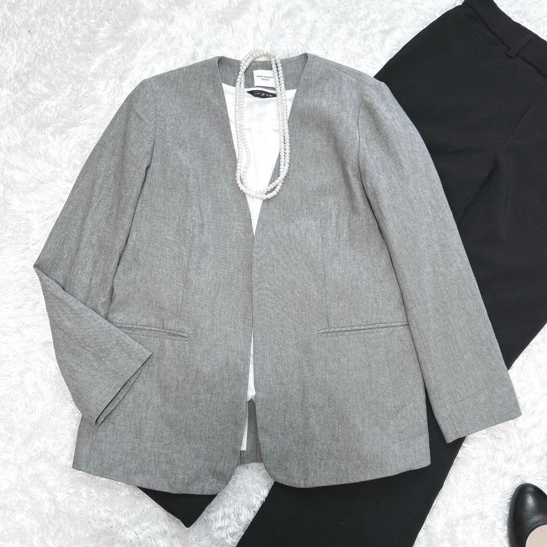アーバンリサーチ 他　パンツスーツ　オフィスカジュアル　ノーカラー　グレー 黒