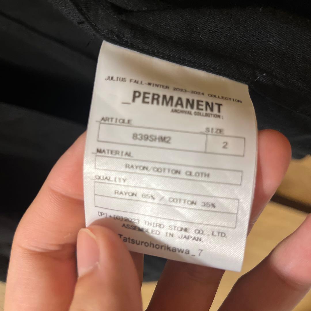 _julius シャツ SPYAIR IKE 着用