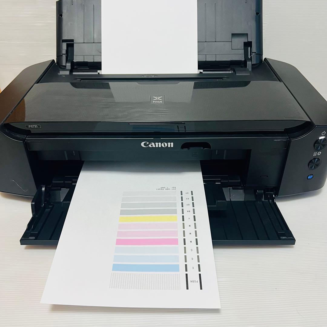 Canon キャノン　ip8730 インクジェットプリンター　印刷400枚以下