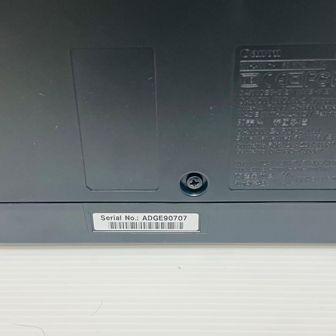 Canon キャノン　ip8730 インクジェットプリンター　印刷400枚以下