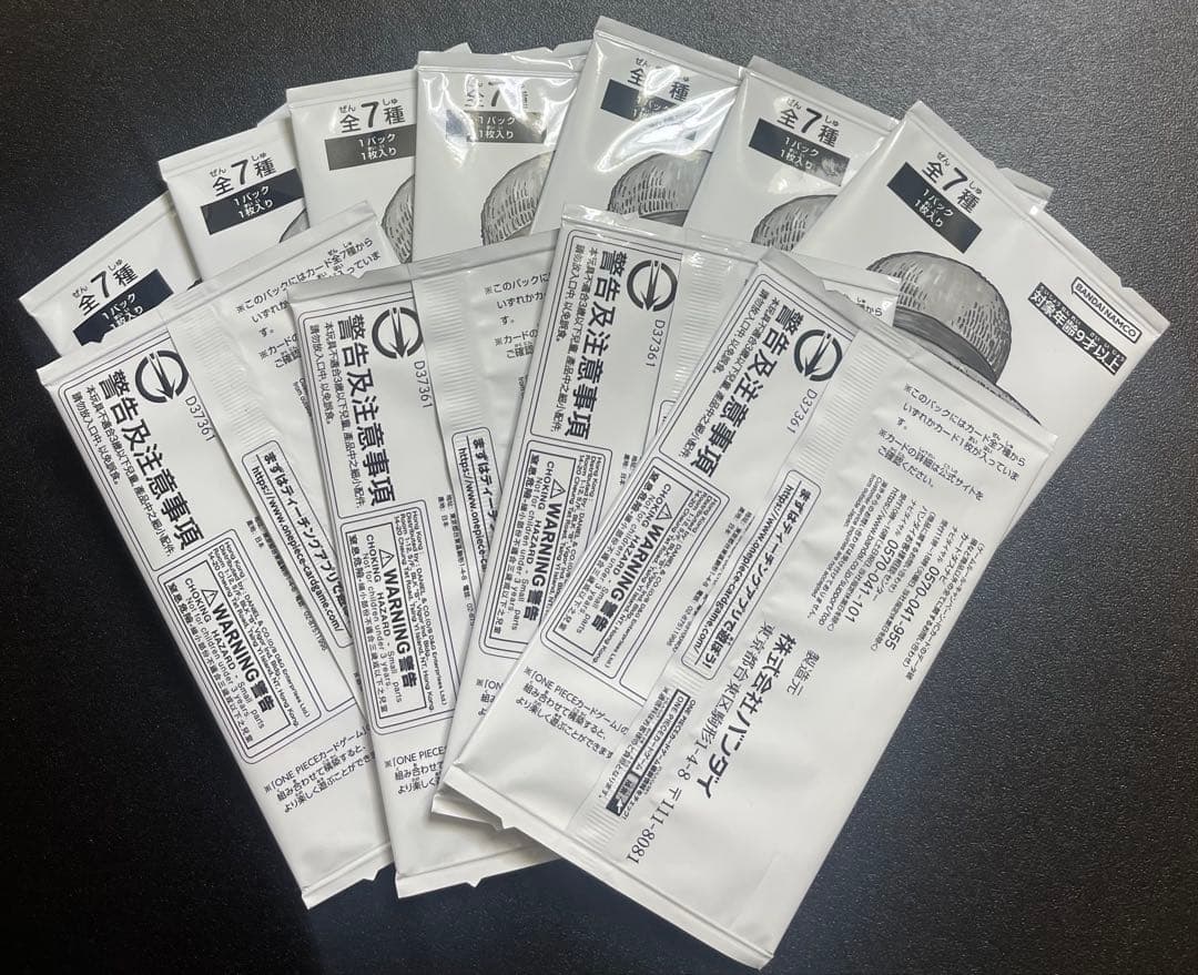 11パック　3周年 ワンピースカードトレジャーキャンペーン プロモパック