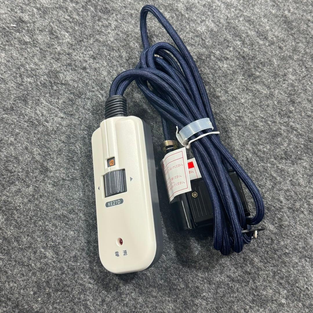 無印良品 長方形こたつ MJ-KT2-N ローテーブル こたつ d4903