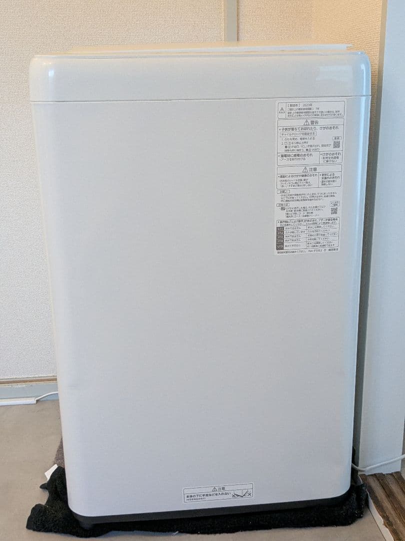 2023年製Panasonic 縦型洗濯機 5.0kg 本体