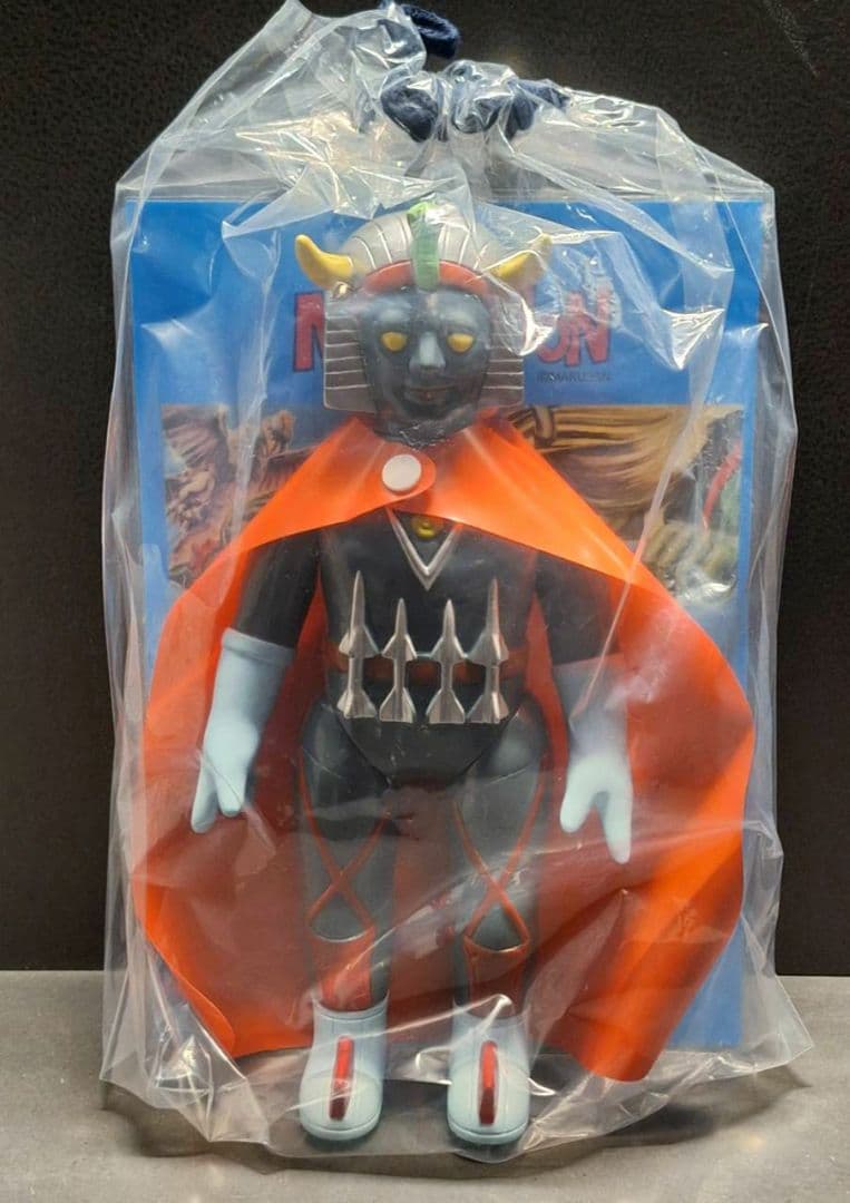 マルサン ウルトラサターン ソフビ 450 MARUSAN 特撮 フィギュア